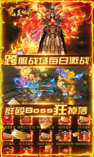 zhaosfcom手游发布网: 引领手游新潮流(zhaosfcom手游发布网: 最新最热门的手机游戏)